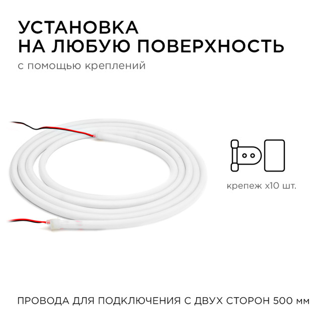 Светодиодная лента для бани и сауны Apeyron 5м 24В СТ 14,4Вт/м smd2835 120д/м IP68 900Лм/м 6500К 00-325 Светодиодная лента для бани и сауны Apeyron 5м 24В СТ 14,4Вт/м smd2835 120д/м IP68 900Лм/м 6500К 00-325