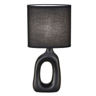 Настольная лампа Escada Sogeta 10159/T Black Настольная лампа Escada Sogeta 10159/T Black