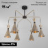 Потолочная люстра Bogates Glustin 316/6 Smart a050384 Потолочная люстра Bogates Glustin 316/6 Smart a050384