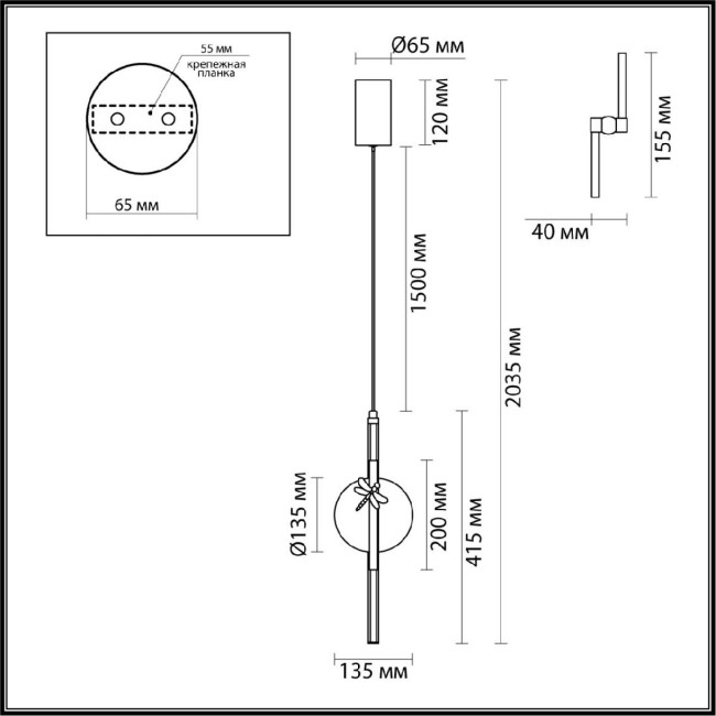 Подвесной светильник Odeon Light L-vision Strekoza 5413/12L Подвесной светильник Odeon Light L-vision Strekoza 5413/12L