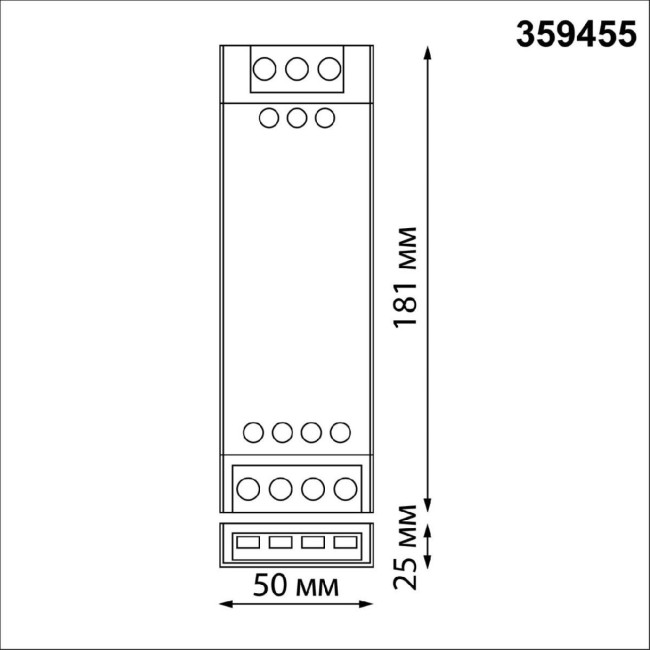 Драйвер Novotech Easy Drive 359455 Драйвер Novotech Easy Drive 359455