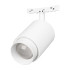 Трековый магнитный светильник Arlight MAG-MICROCOSM-SPOT-ZOOM-R59-12W Warm3000 (WH, 20-60 deg, 24V) (IP20 Металл) 052104 Трековый магнитный светильник Arlight MAG-MICROCOSM-SPOT-ZOOM-R59-12W Warm3000 (WH, 20-60 deg, 24V) (IP20 Металл) 052104