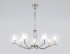 Подвесная люстра Ambrella Light High Light Modern LH57083 Подвесная люстра Ambrella Light High Light Modern LH57083