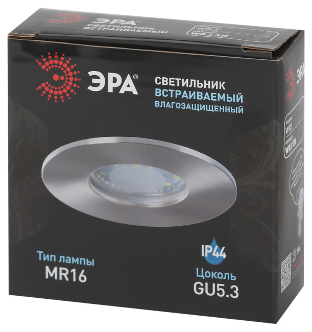 Встраиваемый светильник Эра WR3 SN Б0054366 Встраиваемый светильник Эра WR3 SN Б0054366