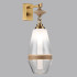 Бра Odeon Light Pendant Krema 5441/1W Бра Odeon Light Pendant Krema 5441/1W