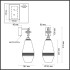 Бра Odeon Light Pendant Krema 5441/1W Бра Odeon Light Pendant Krema 5441/1W