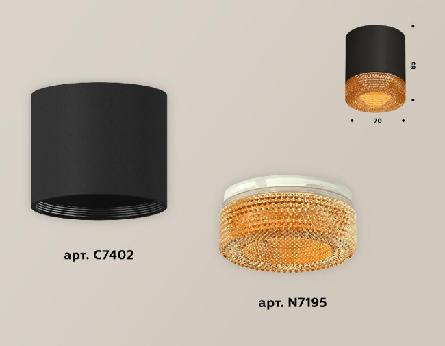 Накладной светильник Ambrella Light Techno XS7402014 (C7402, N7195) Накладной светильник Ambrella Light Techno XS7402014 (C7402, N7195)