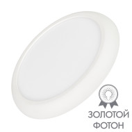 Встраиваемый светильник Arlight CL-Fiokk-R180-12W Day4000-Mix 034466 Встраиваемый светильник Arlight CL-Fiokk-R180-12W Day4000-Mix 034466