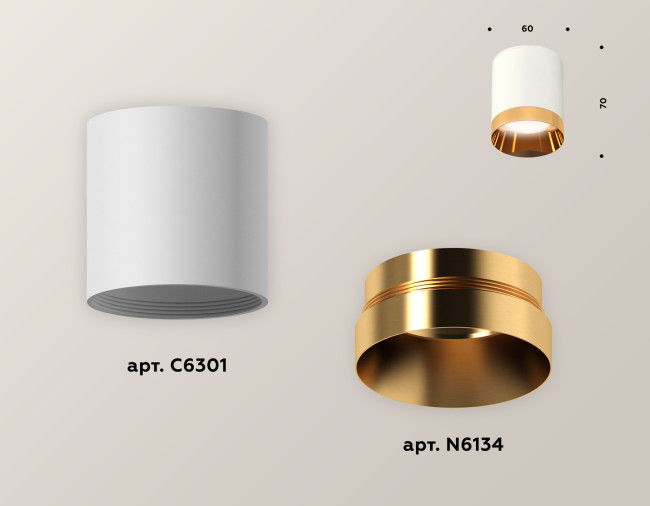 Накладной светильник Ambrella Light Techno XS6301024 (C6301, N6134) Накладной светильник Ambrella Light Techno XS6301024 (C6301, N6134)