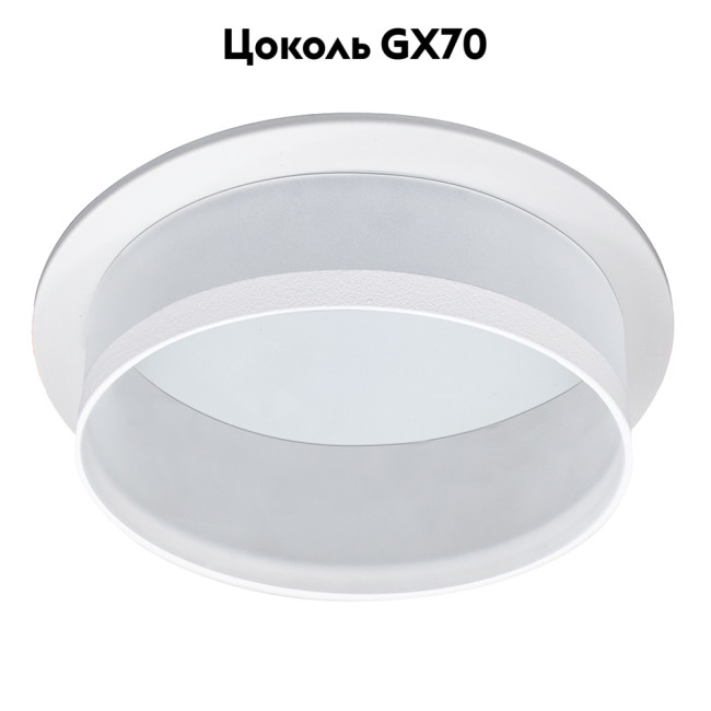 Встраиваемый светильник Feron DL700 51093 Встраиваемый светильник Feron DL700 51093