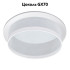 Встраиваемый светильник Feron DL700 51093 Встраиваемый светильник Feron DL700 51093