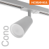 Трековый однофазный светильник Wolta Cono WTL-GU10/11W