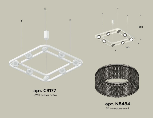 Подвесная люстра Ambrella Light Traditional (C9177, N8484) XB9177200 Подвесная люстра Ambrella Light Traditional (C9177, N8484) XB9177200