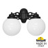 Уличный настенный светильник Fumagalli Globe 250 G25.141.000.AYF1RDN Уличный настенный светильник Fumagalli Globe 250 G25.141.000.AYF1RDN