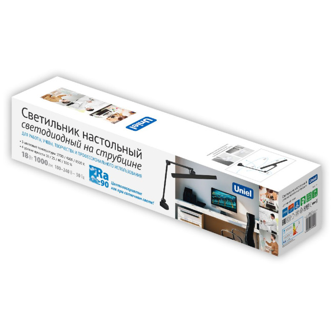 Настольная лампа Uniel ULM-D116 18W/3000-6500K/DIM BLACK UL-00011748 Настольная лампа Uniel ULM-D116 18W/3000-6500K/DIM BLACK UL-00011748