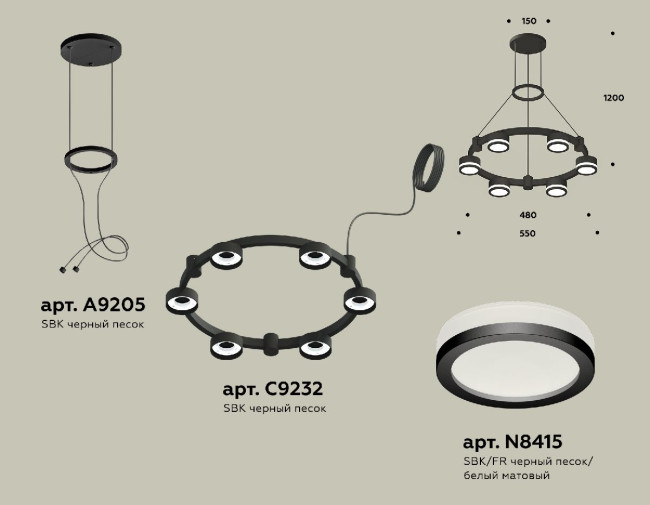 Подвесная люстра Ambrella Light Traditional (A9205, C9232, N8415) XR92051200 Подвесная люстра Ambrella Light Traditional (A9205, C9232, N8415) XR92051200