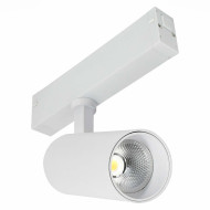Трековый светильник ST Luce Skyline 220 ST660.536.10H Трековый светильник ST Luce Skyline 220 ST660.536.10H