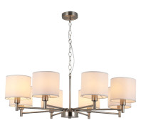 Подвесная люстра Rivoli Marilyn Б0061939