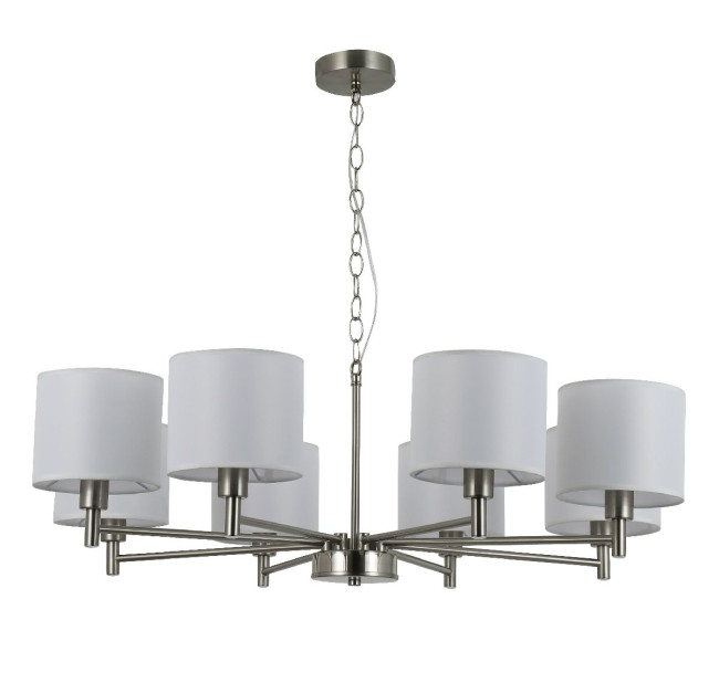 Подвесная люстра Rivoli Marilyn Б0061939 Подвесная люстра Rivoli Marilyn Б0061939