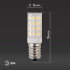 Лампа светодиодная Эра E14 3,5W 4000K LED T25-3,5W-CORN-840-E14 Б0028745