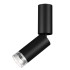 Спот Odeon Light Hightech Ligo 7135/8CL Спот Odeon Light Hightech Ligo 7135/8CL