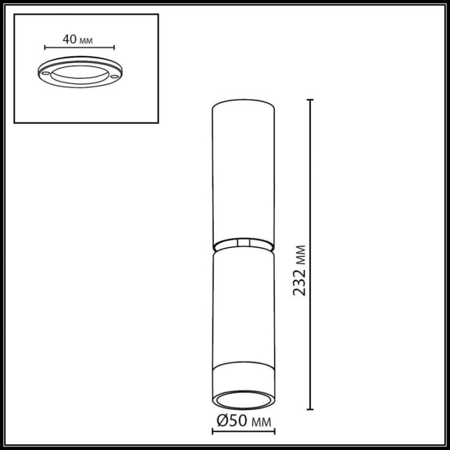 Спот Odeon Light Hightech Ligo 7135/8CL Спот Odeon Light Hightech Ligo 7135/8CL