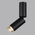 Спот Odeon Light Hightech Ligo 7135/8CL Спот Odeon Light Hightech Ligo 7135/8CL