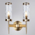 Бра Divinare Sham 4505/17 AP-2 Бра Divinare Sham 4505/17 AP-2