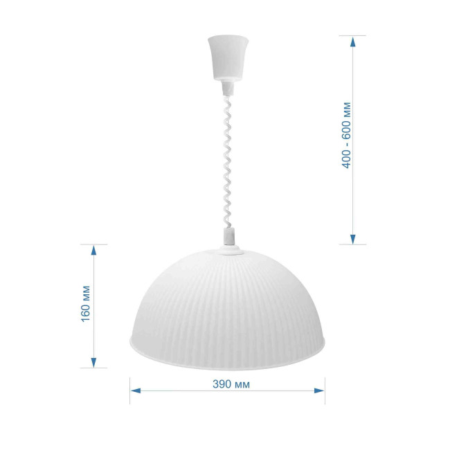 Подвесной светильник Apeyron Мисам 16-24 Подвесной светильник Apeyron Мисам 16-24