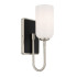 Бра для ванных комнат Kichler KL-SOLIA-1W-BNB Бра для ванных комнат Kichler KL-SOLIA-1W-BNB