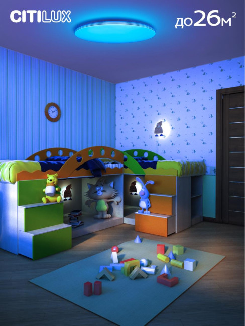 Потолочная люстра Citilux Симпла CL714900G