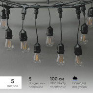 Гирлянда Белт-Лайт Laitcom (LTC) Unibelt UBL5m/5L-1