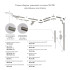 Коннектор Denkirs Shine base TR5724-DN Коннектор Denkirs Shine base TR5724-DN