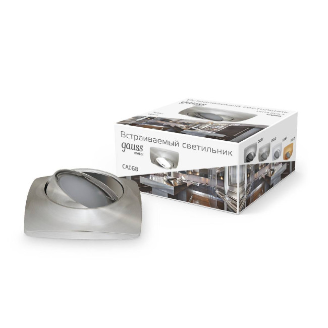Встраиваемый светильник Gauss Metal Exclusive CA068 Встраиваемый светильник Gauss Metal Exclusive CA068