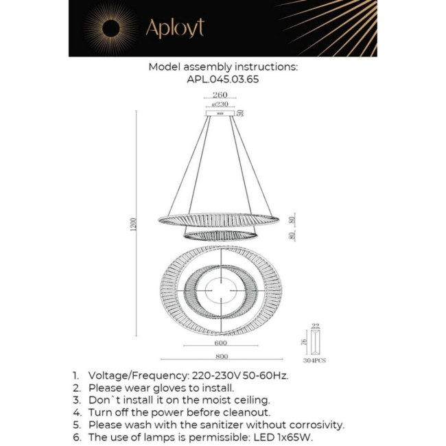 Подвесная люстра Aployt Olimp APL.045.03.65 Подвесная люстра Aployt Olimp APL.045.03.65