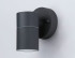 Уличный настенный светильник Ambrella Light Garden ST3702