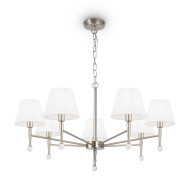 Подвесная люстра Freya Rosemary FR2190PL-07N Подвесная люстра Freya Rosemary FR2190PL-07N