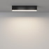 Линейный потолочный светильник Maytoni Basis C068CL-20W3-6K-B Линейный потолочный светильник Maytoni Basis C068CL-20W3-6K-B