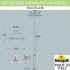 Садовый светильник Fumagalli V50.372.A30.LXH27 Садовый светильник Fumagalli V50.372.A30.LXH27