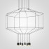 Подвесной светильник ImperiumLoft Vibia Wireflow 84534-22