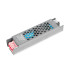 Блок питания Loft IT Power 60W, 24V, IP20 10364/6020 Блок питания Loft IT Power 60W, 24V, IP20 10364/6020
