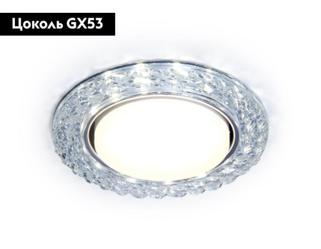 Встраиваемый светильник Ambrella Light Compo GX53 G330 Встраиваемый светильник Ambrella Light Compo GX53 G330
