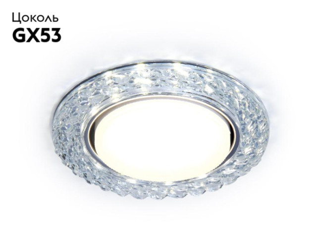Встраиваемый светильник Ambrella Light Compo GX53 G330 Встраиваемый светильник Ambrella Light Compo GX53 G330