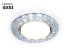 Встраиваемый светильник Ambrella Light Compo GX53 G330 Встраиваемый светильник Ambrella Light Compo GX53 G330