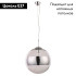 Подвесной светильник ARTE Lamp A1583SP-1CC Подвесной светильник ARTE Lamp A1583SP-1CC