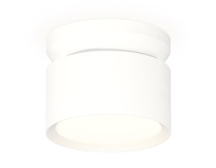 Потолочный светильник Ambrella Light Techno Spot XS8101045 (N8901, C8101, N8112)