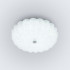 Потолочный светильник LED4U L1115-300 CR Потолочный светильник LED4U L1115-300 CR