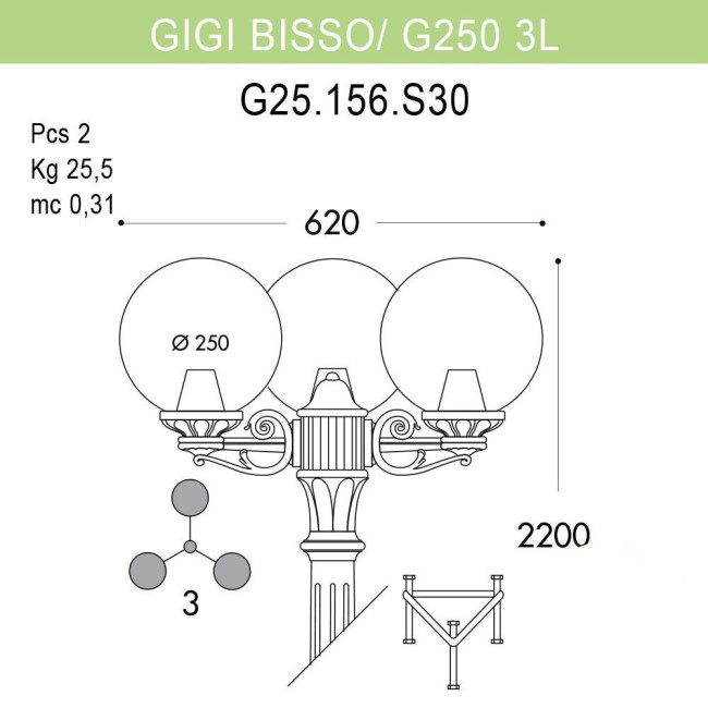 Уличный фонарь Fumagalli Gigi Bisso/G250 3L G25.156.S30.BZE27 Уличный фонарь Fumagalli Gigi Bisso/G250 3L G25.156.S30.BZE27