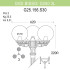 Уличный фонарь Fumagalli Gigi Bisso/G250 3L G25.156.S30.BZE27 Уличный фонарь Fumagalli Gigi Bisso/G250 3L G25.156.S30.BZE27