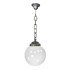 Уличный подвесной светильник Fumagalli Sichem/G250 G25.120.000.BYE27